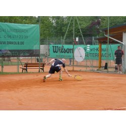 Mannschaftsspiele_367_2017_06_25.jpg